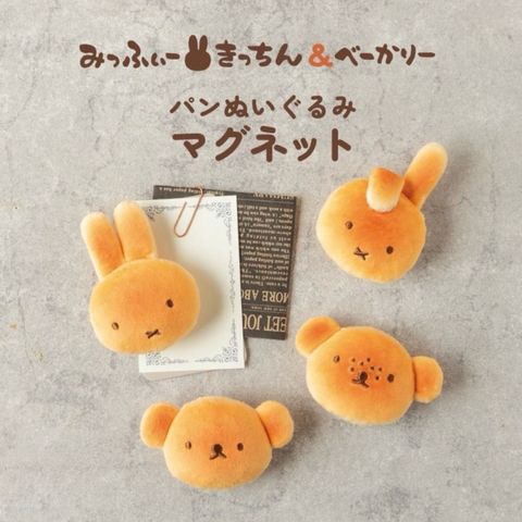 tw-11134207-81ztg-mi4gw3a83c3o97