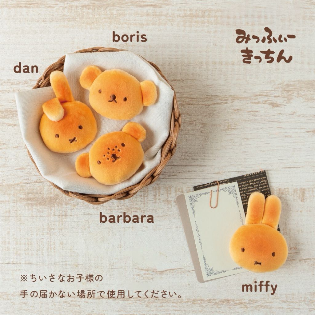 tw-11134207-81ztp-mi4gw9glnw8zbf