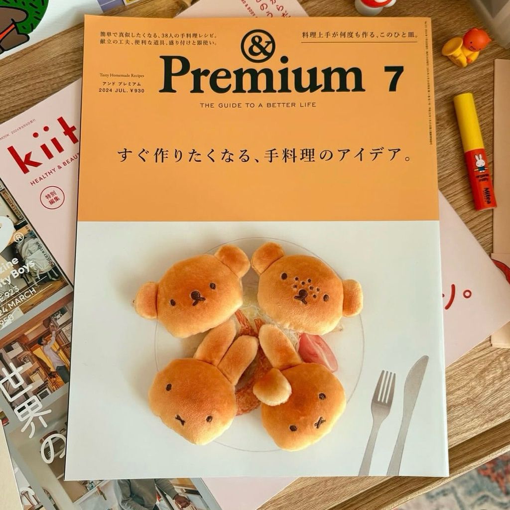 tw-11134207-81ztl-mi4gwnmyl8g16b