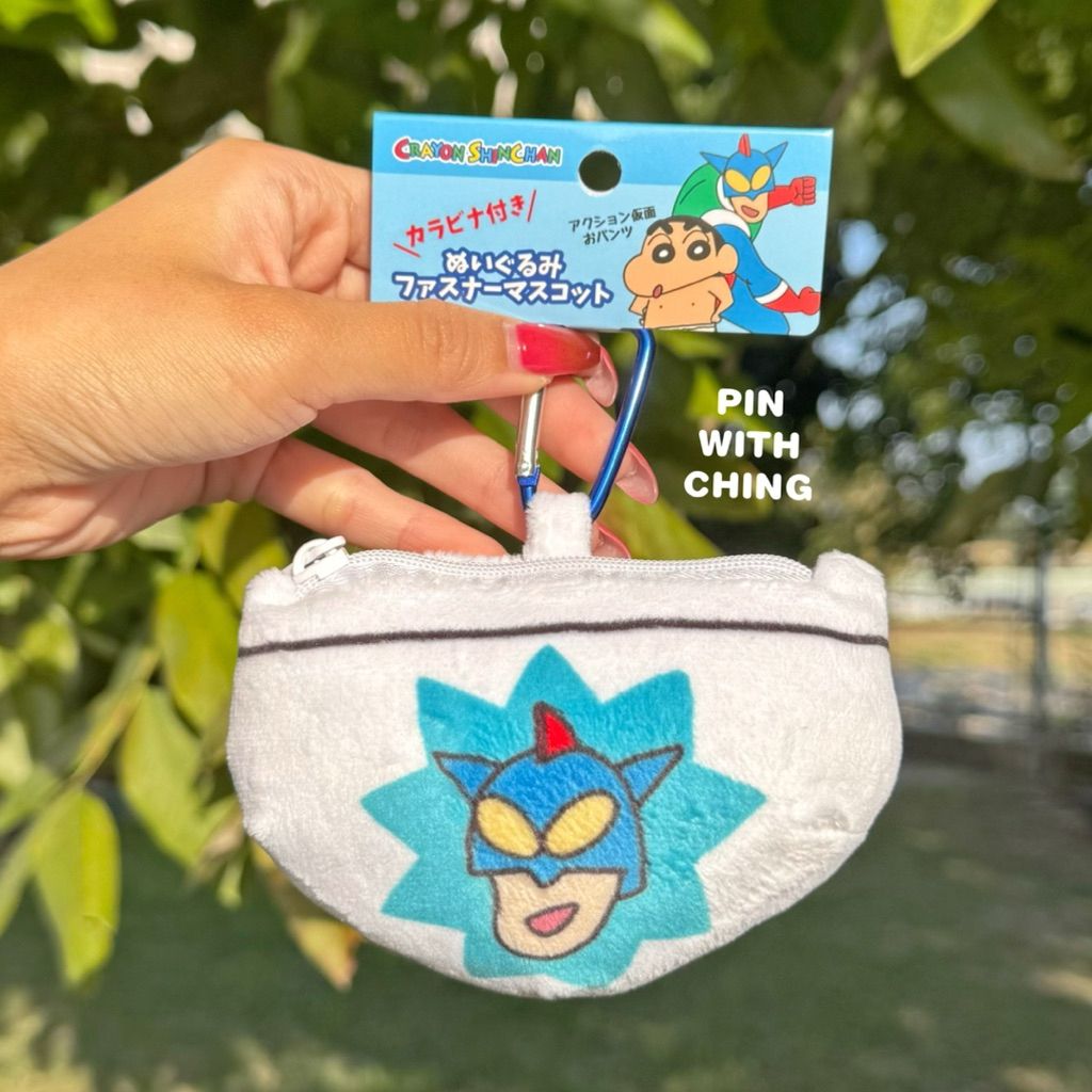 tw-11134207-81ztj-milq25tum5mq59