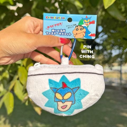 tw-11134207-81ztj-milq25tum5mq59