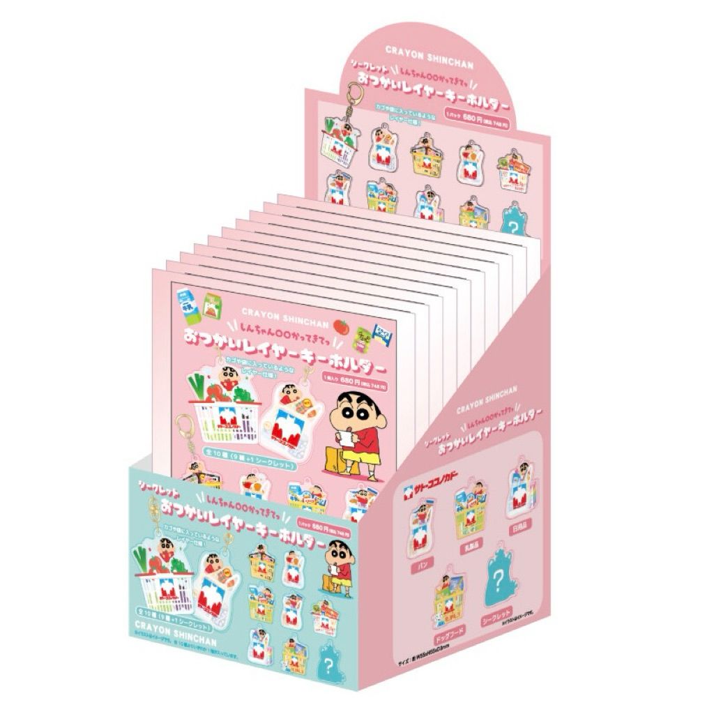 tw-11134207-81ztl-milqavniesy0cf