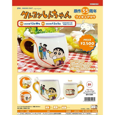 tw-11134207-81ztf-milstmflhon6ac