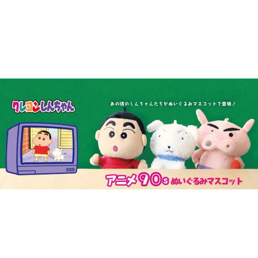 tw-11134207-81zto-miyr0guepamc32