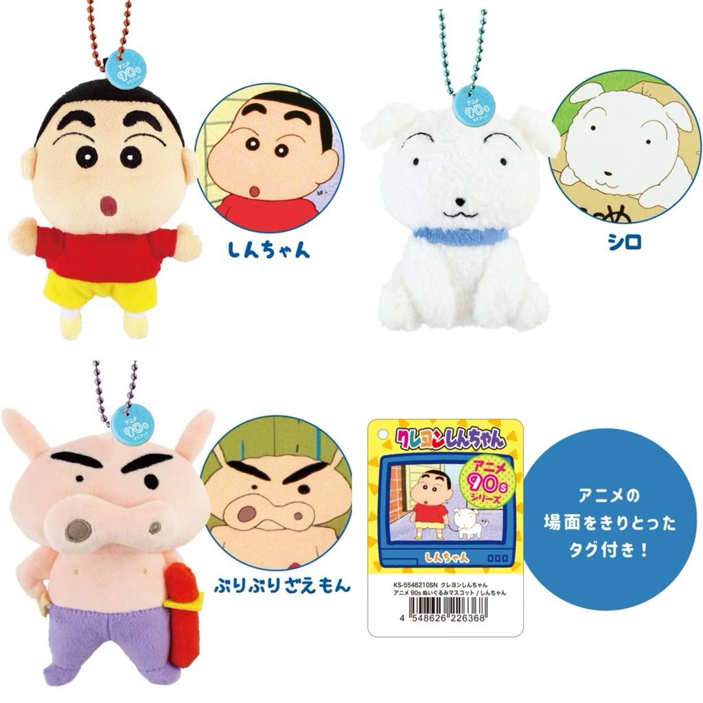 tw-11134207-81ztj-miyr0747sz5z8e