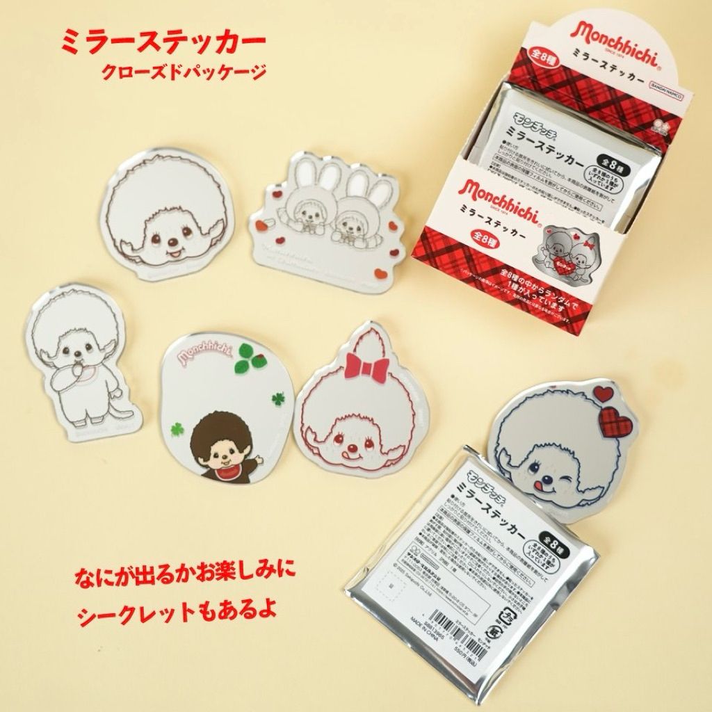 tw-11134207-81ztk-mjfomksdo2klce