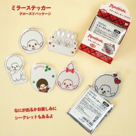 tw-11134207-81ztk-mjfomksdo2klce