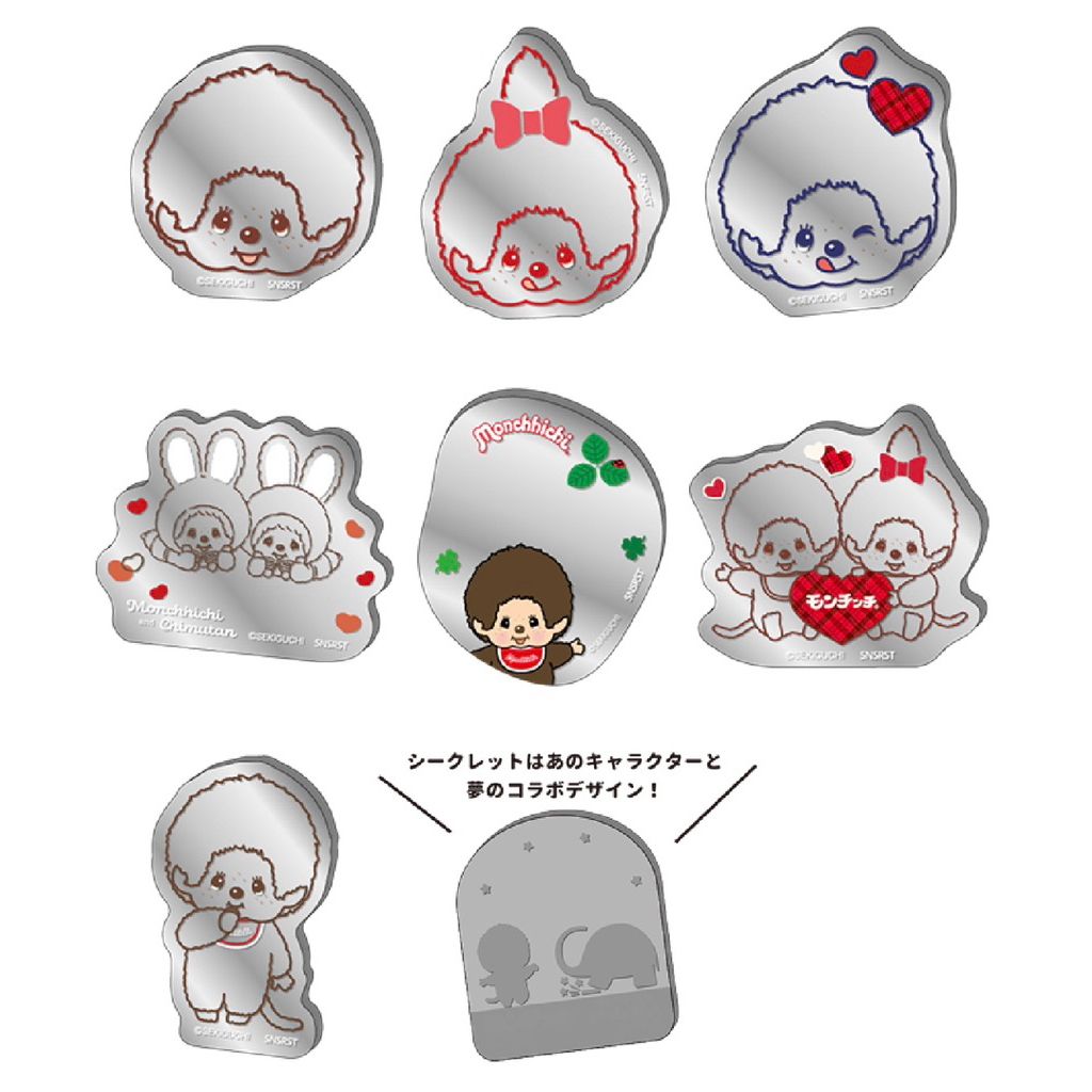 tw-11134207-81ztl-mjfomksfdvk0c3