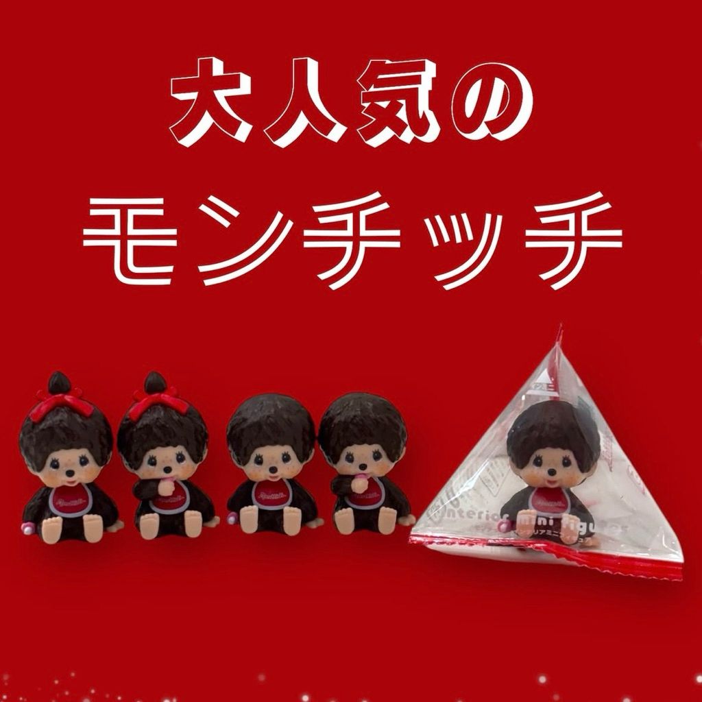 tw-11134207-81zth-mjfpd5bbu5ts42