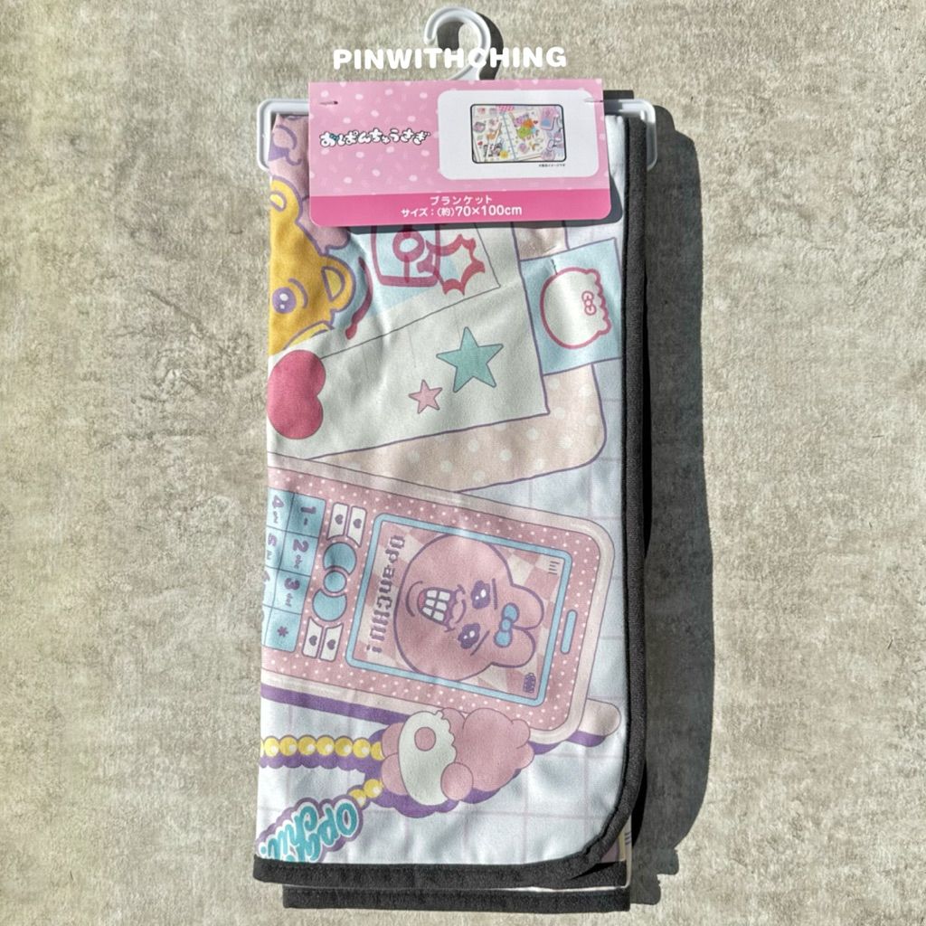 tw-11134207-81ztj-mjh4exwdum0xd8