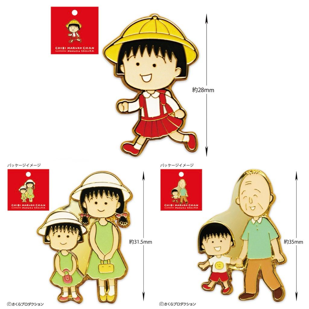 tw-11134207-81zto-mjh669riaa6ae1