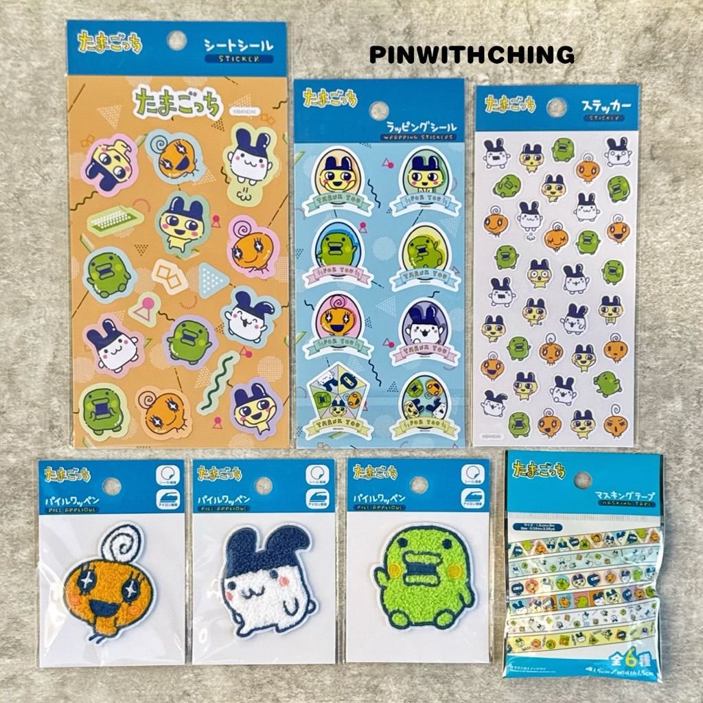 tw-11134207-81ztc-mjhf0hf7s16v38