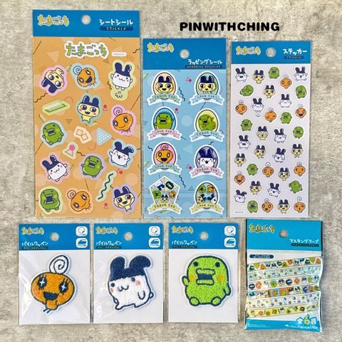 tw-11134207-81ztc-mjhf0hf7s16v38