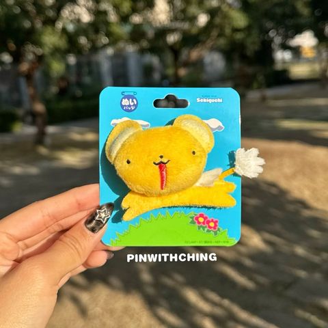 tw-11134207-81ztm-mjhcn6xt0p3600