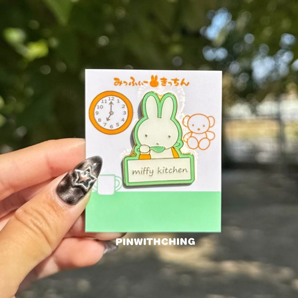 tw-11134207-81ztg-mjms7shuul1h4f