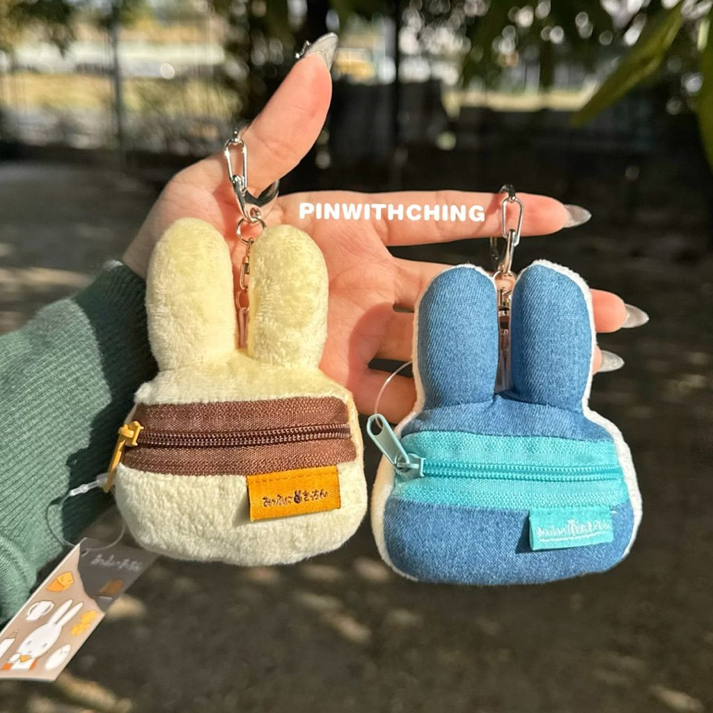 tw-11134207-81ztk-mjmrwvrbgn454e