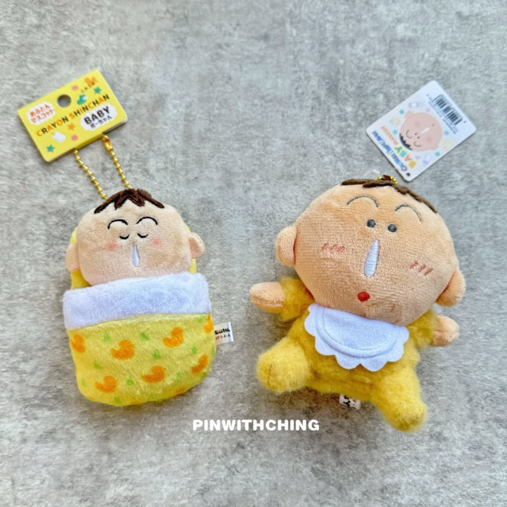 tw-11134207-81ztn-mjr6onj3dclj74