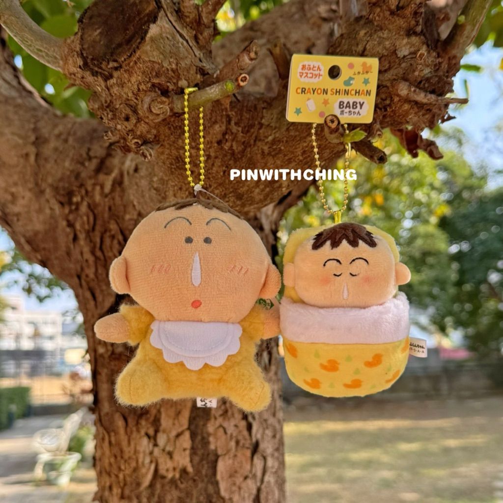 tw-11134207-81ztq-mjr6onl8iex2f7