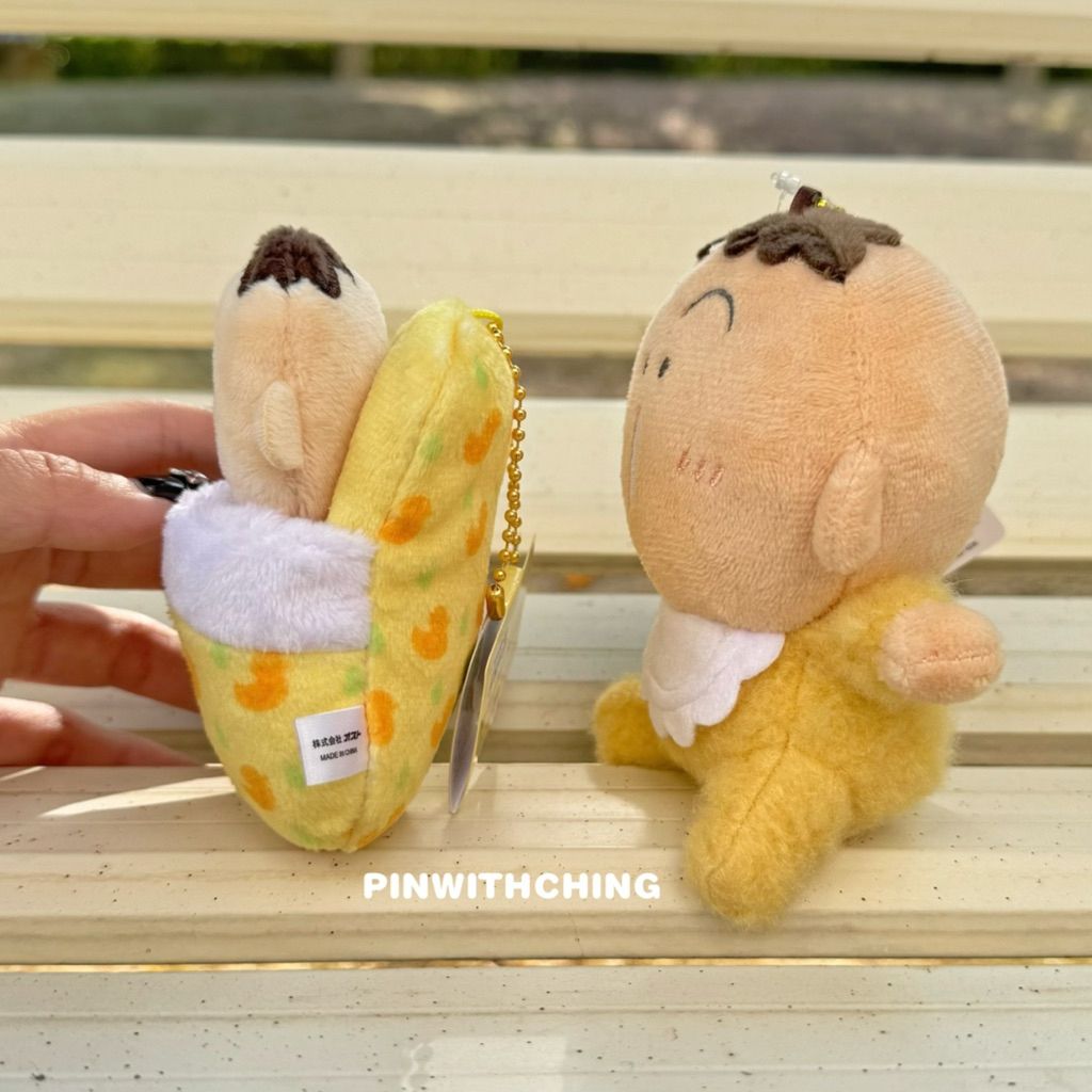 tw-11134207-81ztk-mjr6onq9shdzeb