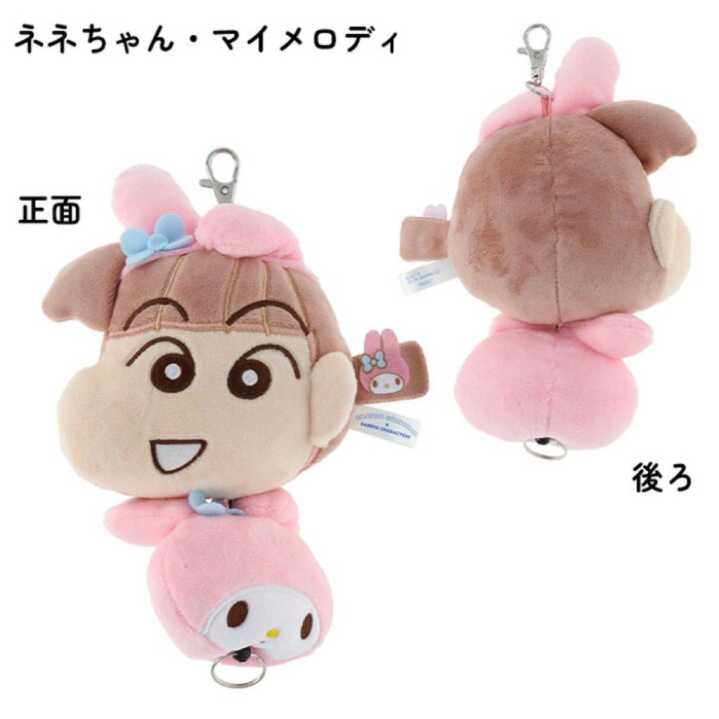 tw-11134207-81ztf-mjr68xecsoox82