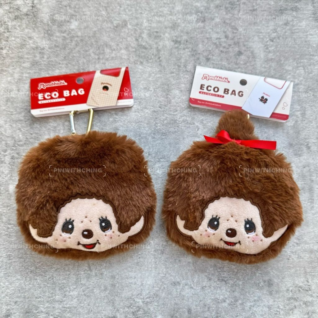 tw-11134207-81ztk-mjputdghfg1u22