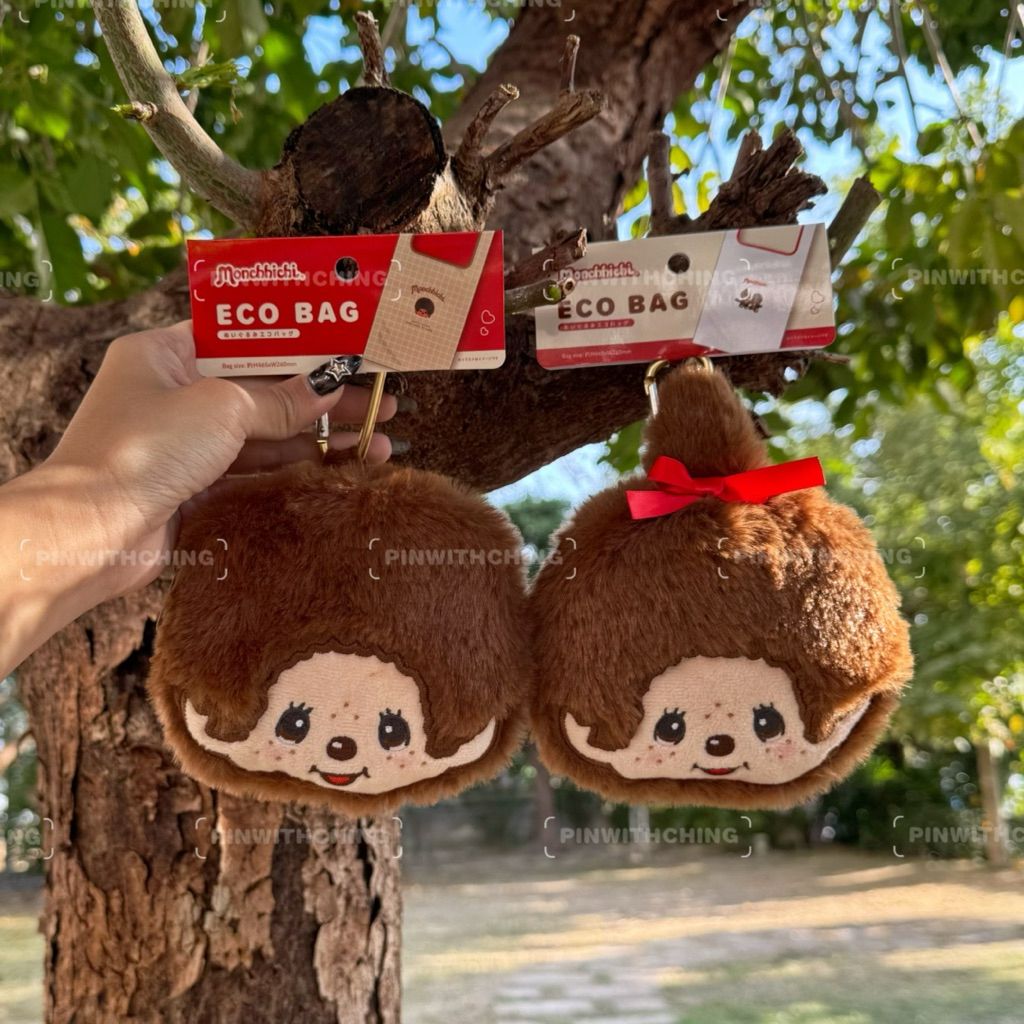 tw-11134207-81ztc-mjputdhlw2yodf