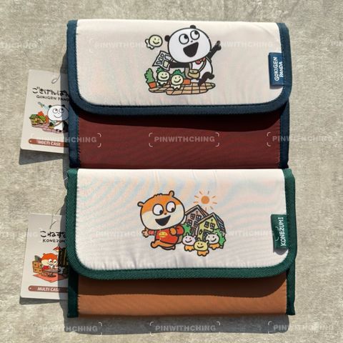 tw-11134207-81ztd-mjrcqrlh0xs74f