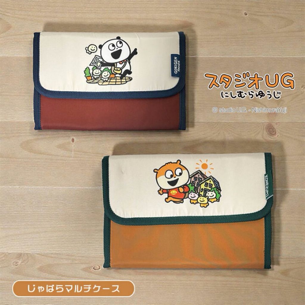 tw-11134207-81ztj-mjrcqrnp0hzb3b