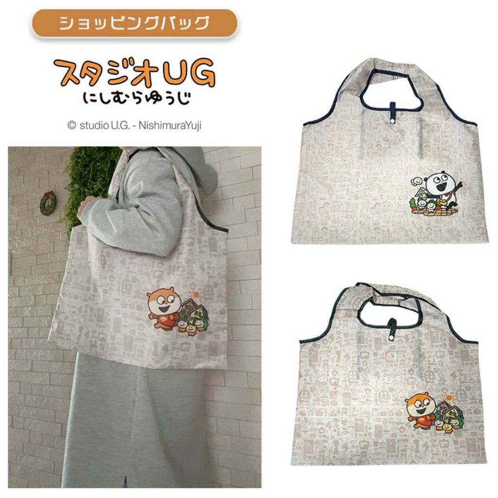 tw-11134207-81ztg-mjre6gui1clc4d