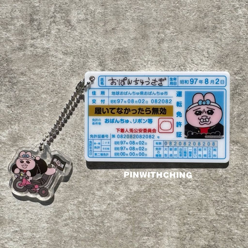 tw-11134207-81ztp-mjshijhor6ys4f