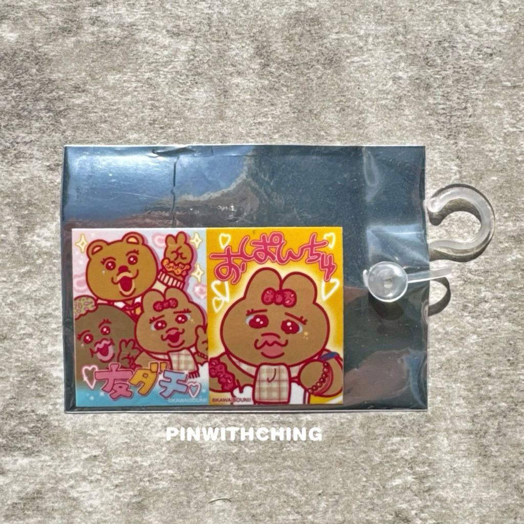 tw-11134207-81ztd-mjshjgqw4wzoa3