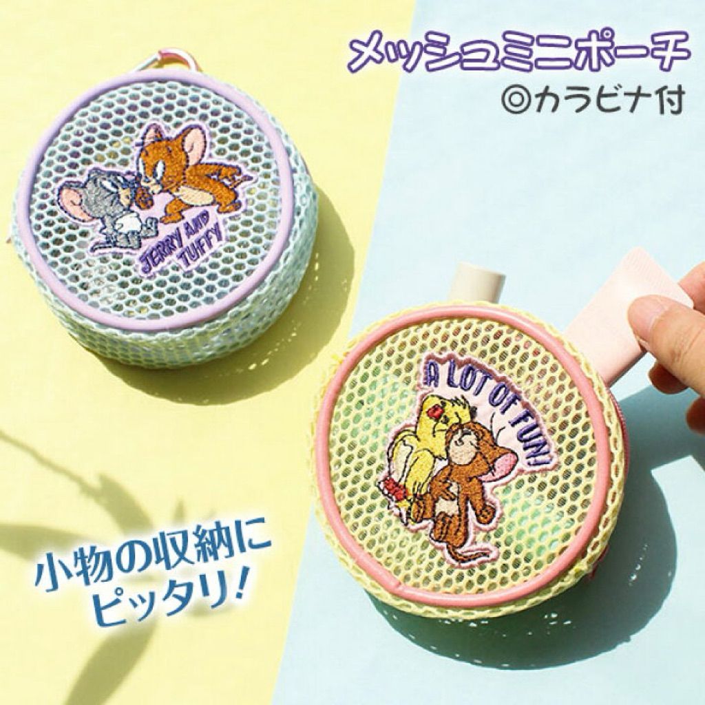 tw-11134207-81ztm-mju8jvdlhy4n20