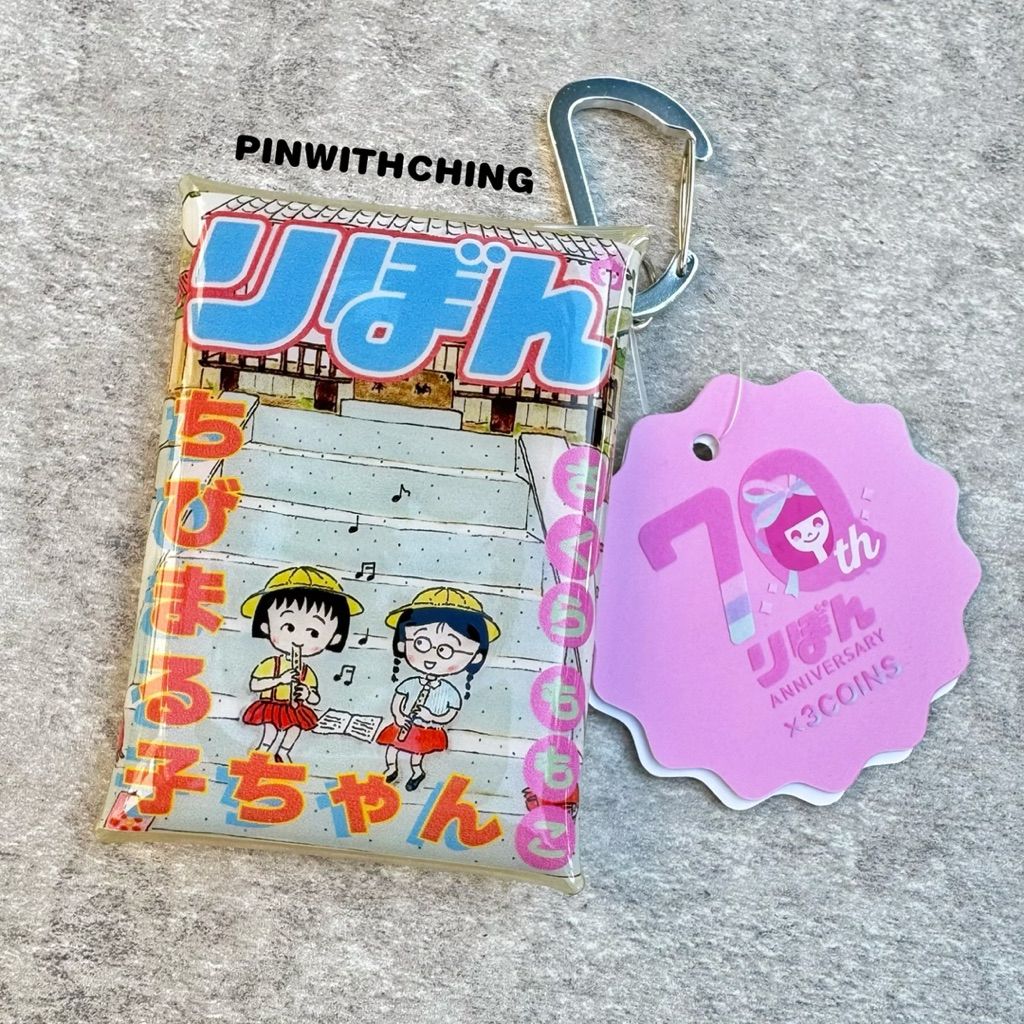 tw-11134207-81zth-mjubv5ynrpc1ff