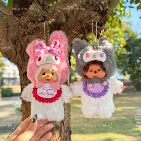 tw-11134207-81ztc-mjvrdw9nke8387