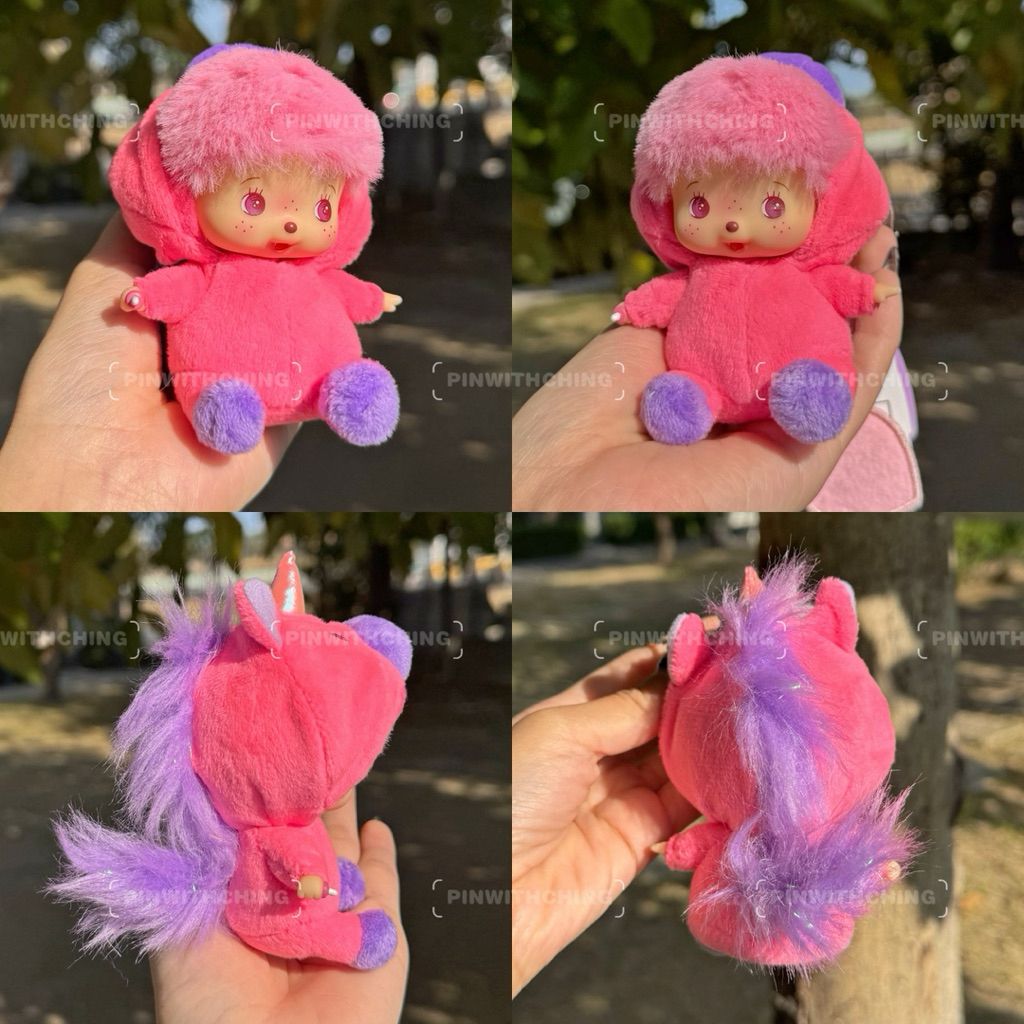 tw-11134207-81ztj-mjvrdwbg7x8ka8