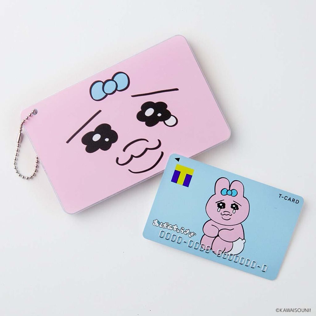 tw-11134207-81ztl-mjzr8pvqbll342