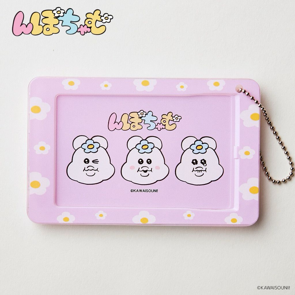 tw-11134207-81ztd-mjzqxeb673lx4f