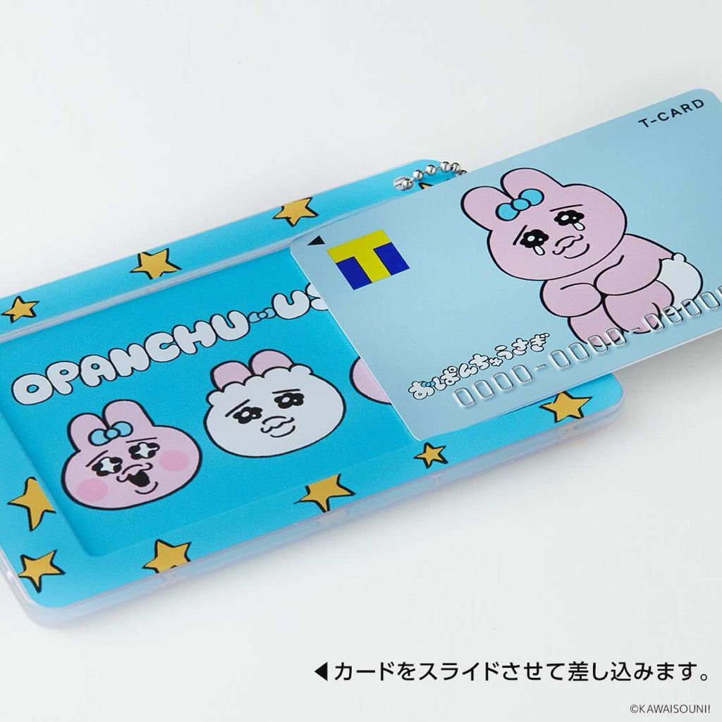 tw-11134207-81ztk-mjzqxeapnitga6