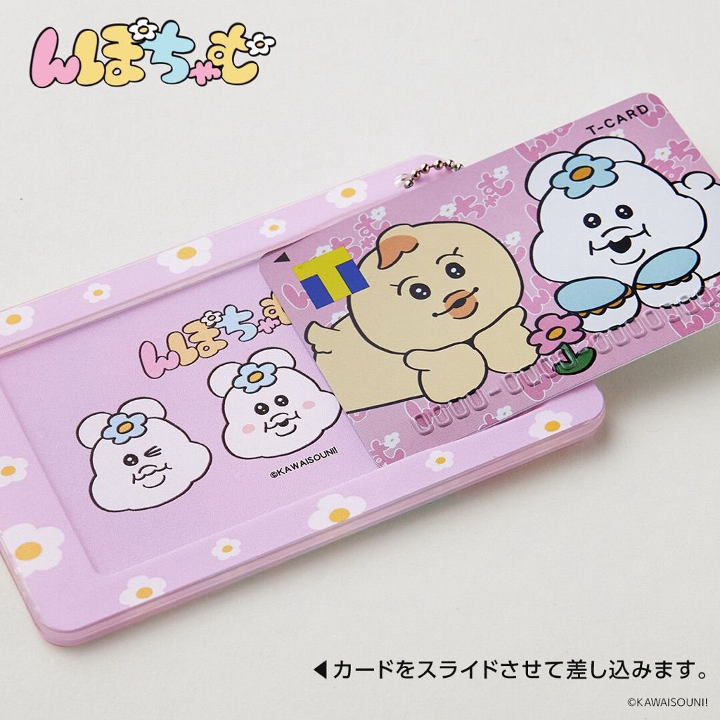 tw-11134207-81zto-mjzqxeb70ljc7b