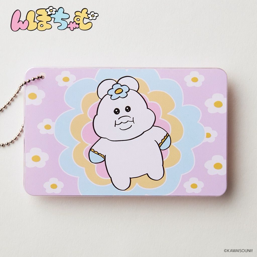 tw-11134207-81ztm-mjzqxeam53ph69