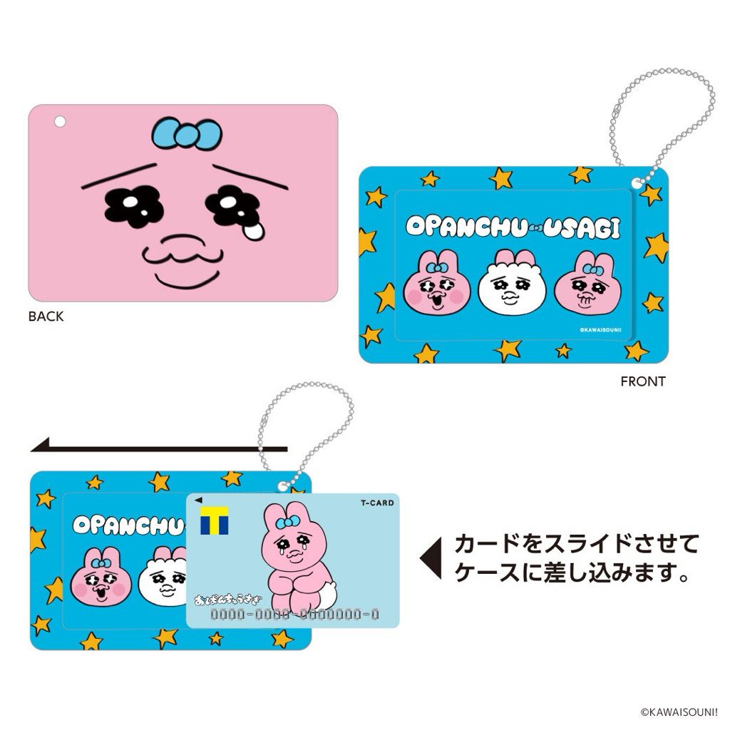 tw-11134207-81ztl-mjzqxebg83k509