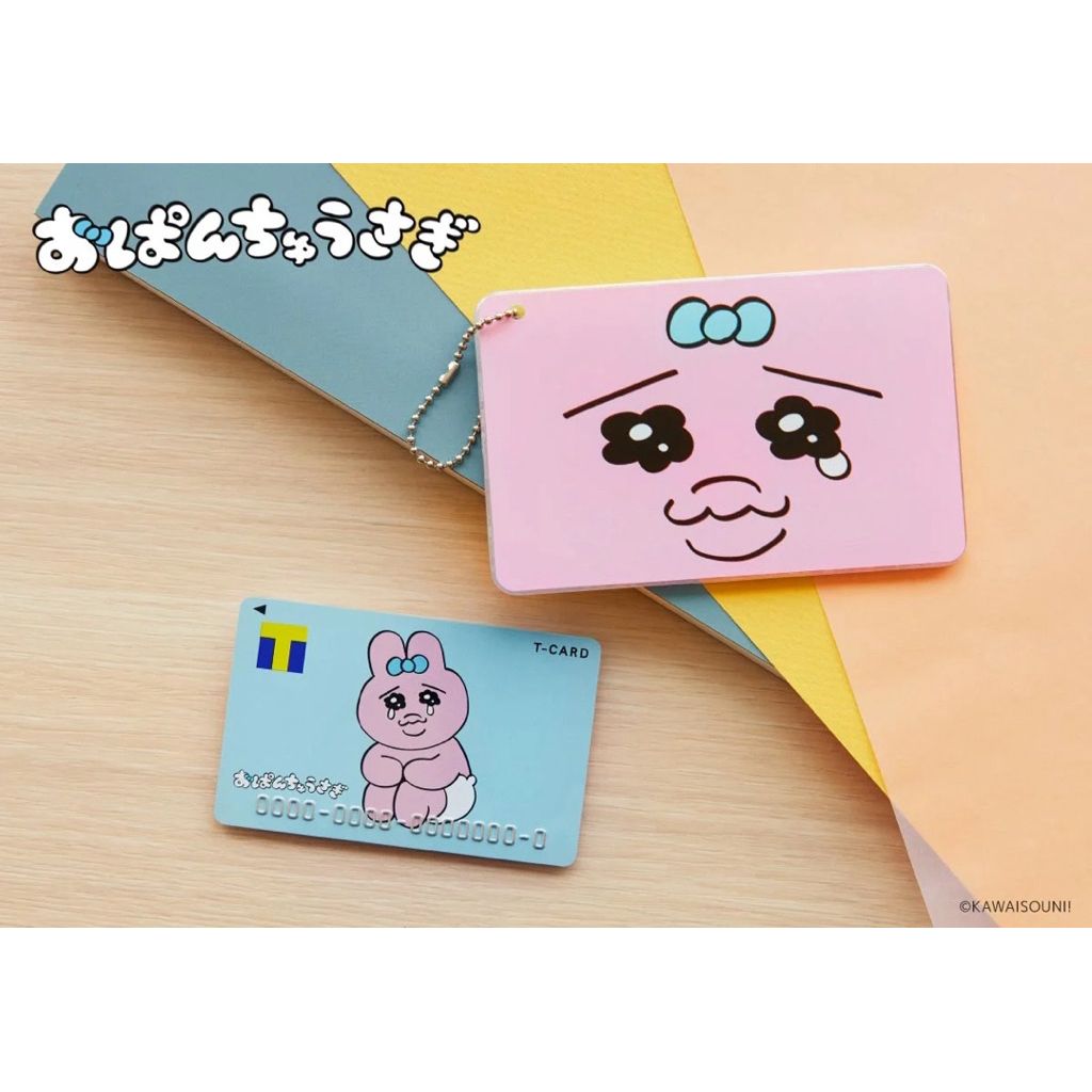 tw-11134207-81ztp-mjzqxecuzkeg0e