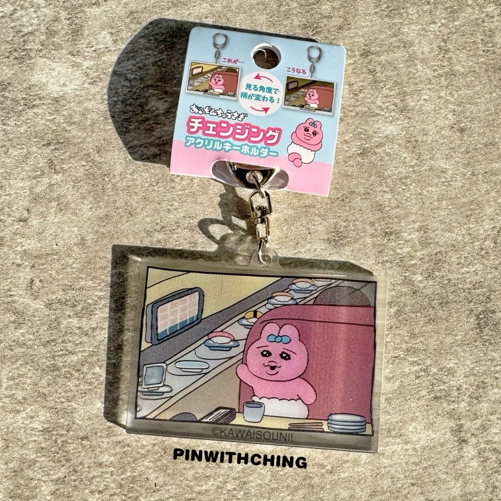 tw-11134207-820l7-mk1c1m0f6zgo78