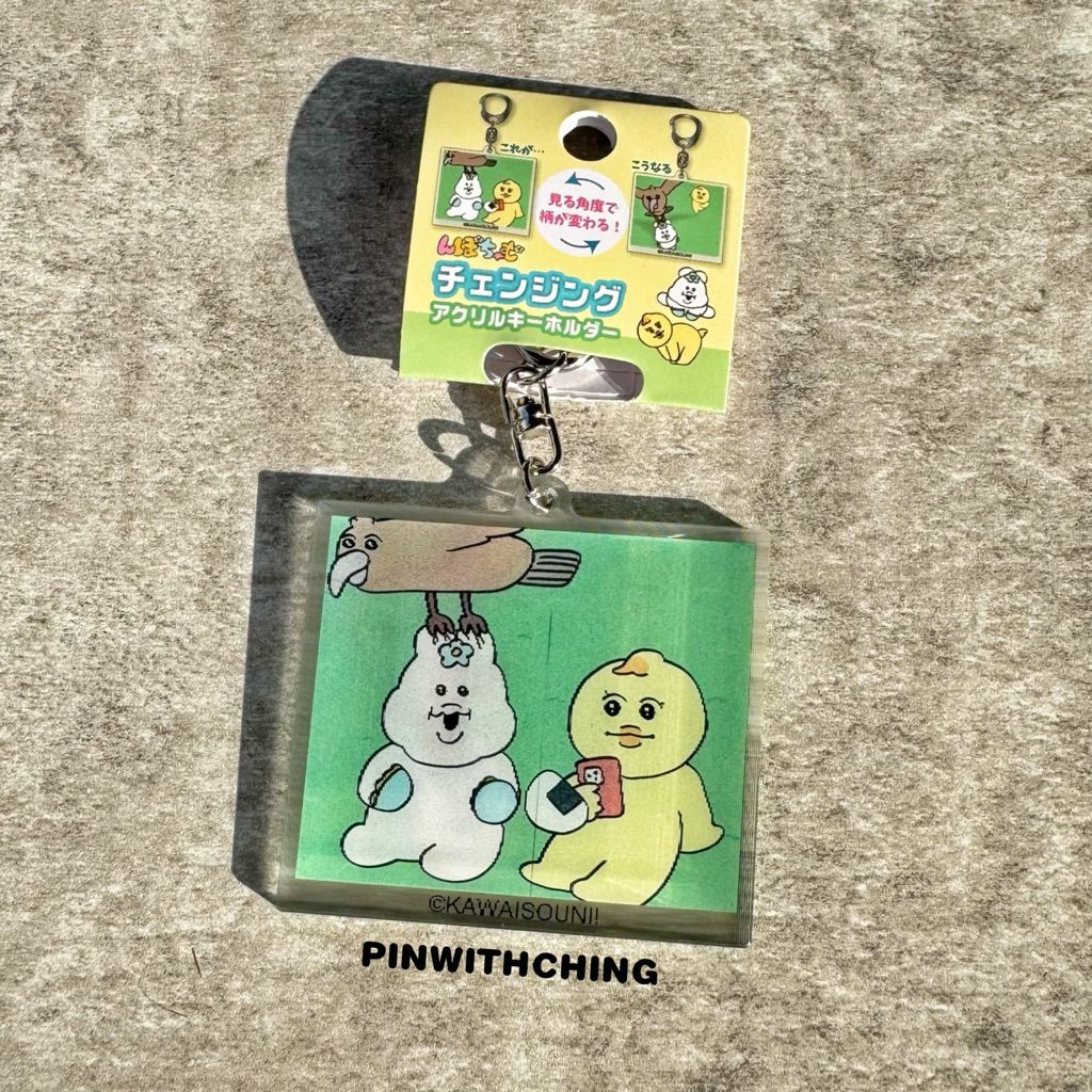 tw-11134207-820li-mk1c1iodmmf681