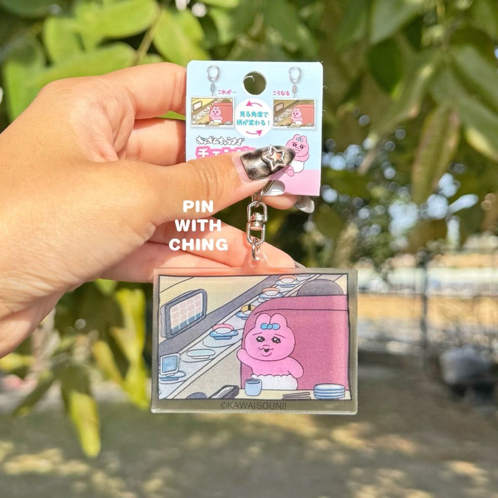 tw-11134207-820lc-mk1bweowj4zma2