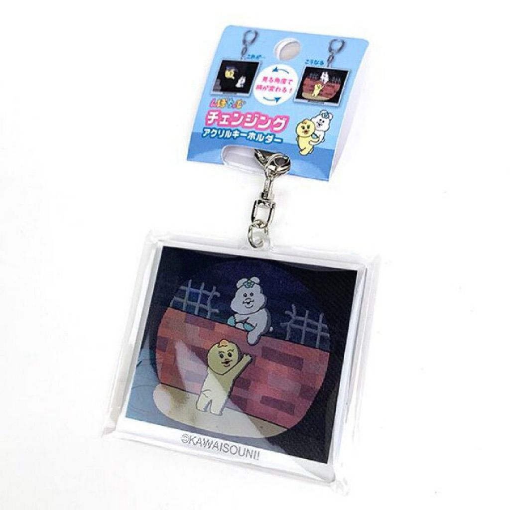 tw-11134207-820li-mk1c9akijp5033