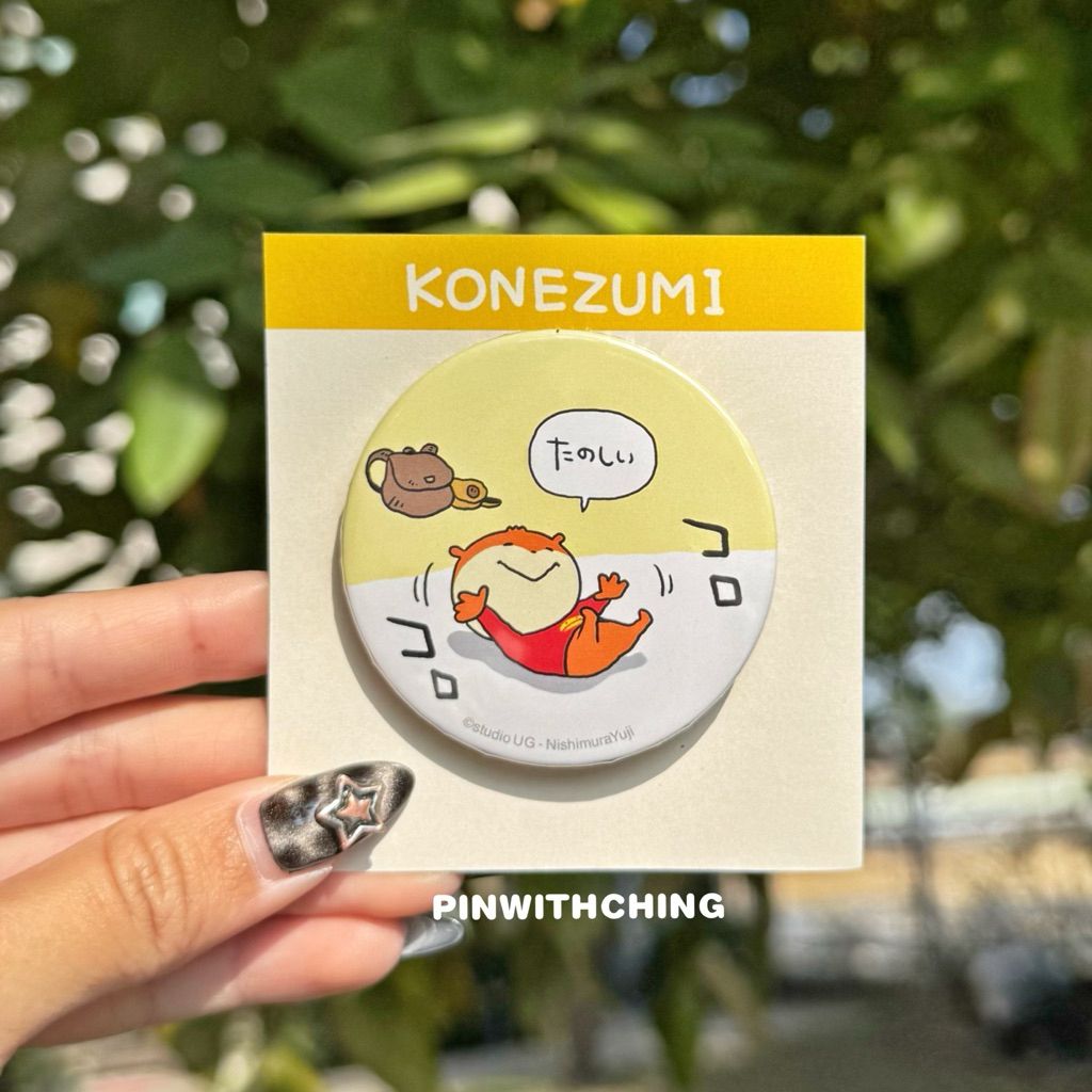 tw-11134207-820l9-mk1103ptyhvod0