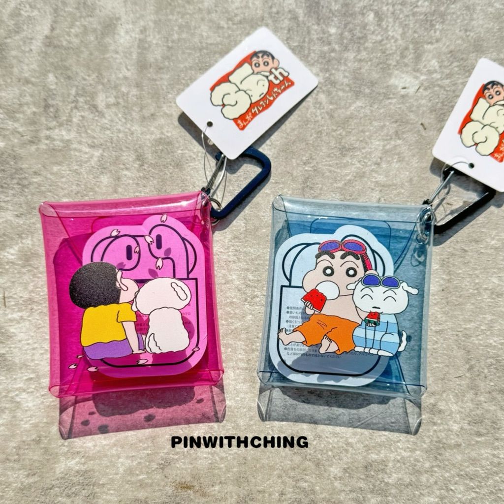 tw-11134207-820lc-mk1ac5u3dgjk4b