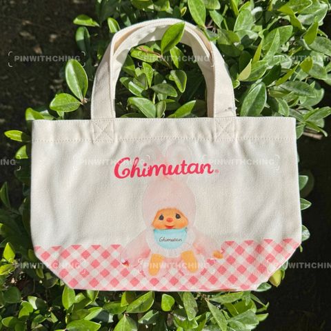 tw-11134207-820li-mkfastp5z75x46