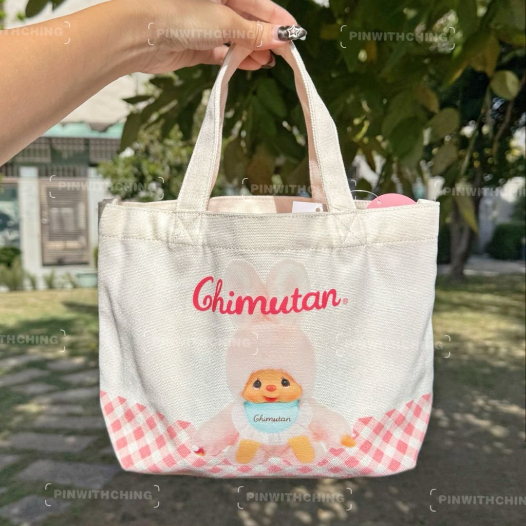 tw-11134207-820l8-mkfastpb0efb86